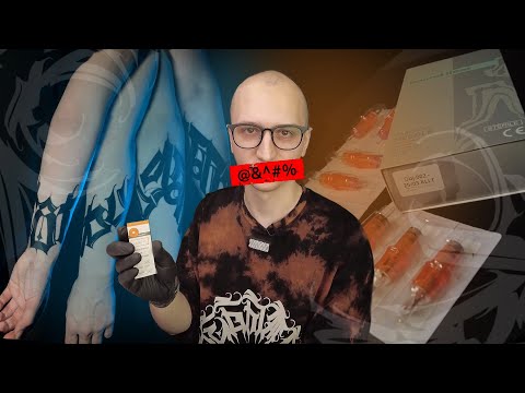 Видео: НЕ большой тест ТАТУ КАРТРИДЖЕЙ OBJECT
