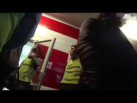 Видео: ,,PANDA FX" ПРОТИВ ,,ЛЕВ ПРОТИВ"