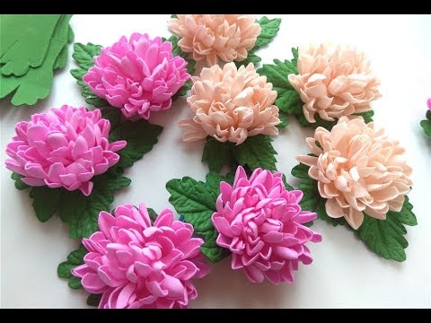 Видео: Хризантемки из фоамирана очень просто / Chrysanthemum of foamIran