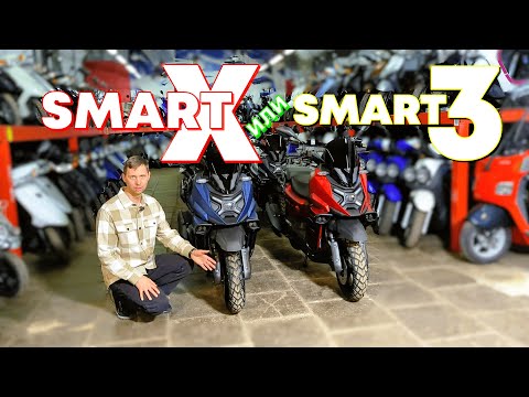 Видео: VMC (Vento) Smart X или Smart 3?