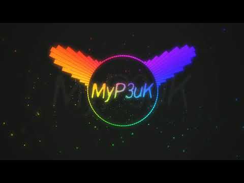 Видео: Канги - Просто услышь меня (SLOWED)