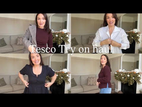 Видео: Примерка Tesco F&F и то, что я купил на распродаже «Ничейного ребенка»