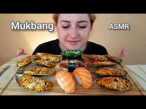 Видео: СУШИ 🍣 ЗАПЕЧЕННЫЕ  ОСТРЫЕ МИДИИ  МУКБАНГ АСМР | SUSHI BAKED SPICY MUSSELS MUKBANG ASMR