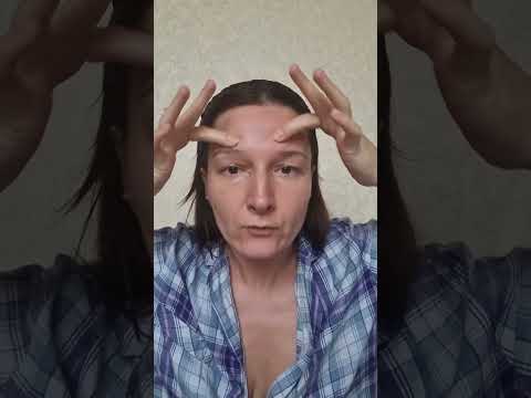 Видео: Підтяжка обличчя 