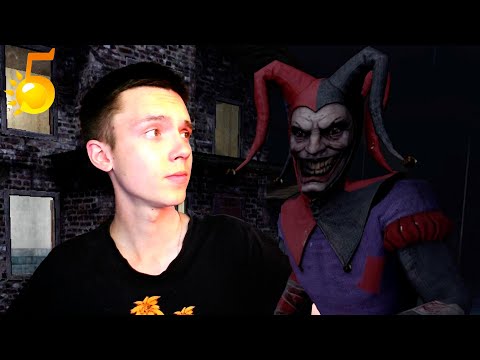 Видео: ТЕБЕ НЕ СБЕЖАТЬ | Sunfive | Joker Show - Horror Escape