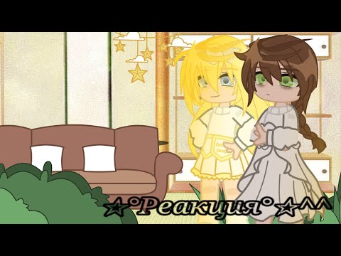 Видео: ~•`Реакция Рязани и Тулы на тт`•~1\?