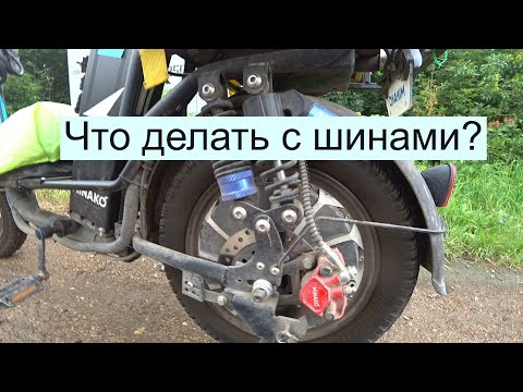 Видео: Что там за июль 2025.