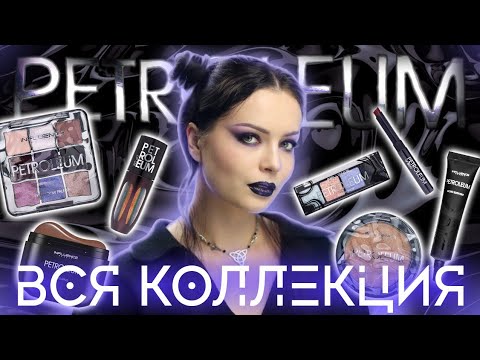 Видео: Тебе ничего не нужно, кроме одного...