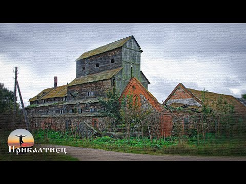 Видео: Вот такой сервис в глубинке Латвии! 😯 Наша усадьба чуть не сгорела! 🚒