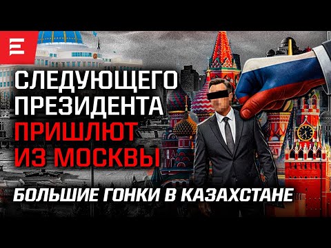 Видео: Наезд на Карина. Парламент против правительства. Новая битва за нефть. «Хуторские» не установлены