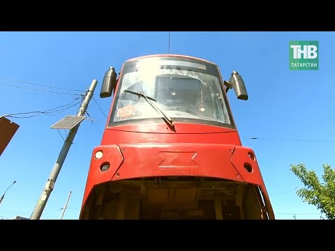 Видео: 🚋 Трамвай - аттракцион на колёсах: проблемы спустили на тормозах и как решить накалившуюся ситуацию?