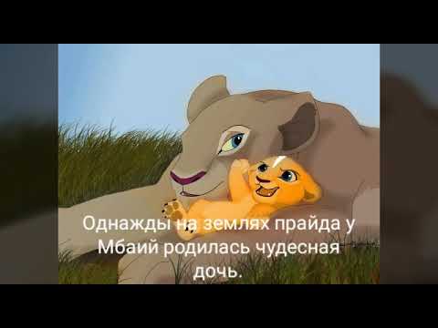 Видео: История Ксоло