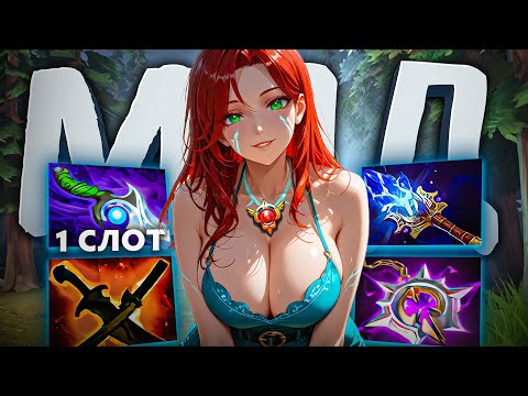 Видео: 30 ТИР 15.000 ММР WR ПОКАЗАЛ ГЕНИАЛЬНЫЙ БИЛД!