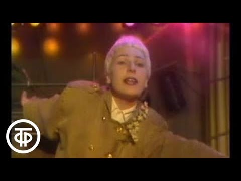 Видео: Жанна Агузарова "В городе моем" (1988)