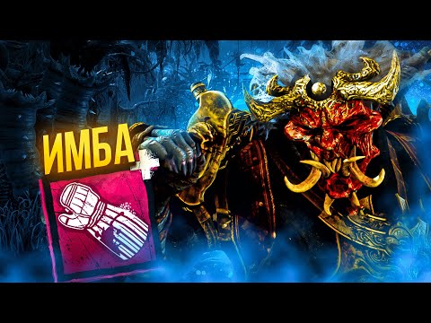 Видео: Подрубил ЧИТЫ на Они Dead by Daylight