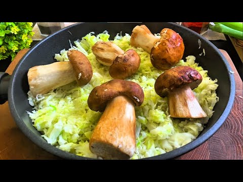 Видео: Капуста с грибами вкуснее мяса! Простой и очень вкусный рецепт! Рецепты с капустой