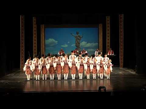 Видео: Фолклорен ансамбъл „Русчуклийче“ - Разходка из България
