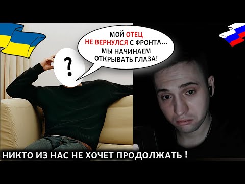 Видео: Киевская молодёжь хочет дружить с нами. #ПетяПервый