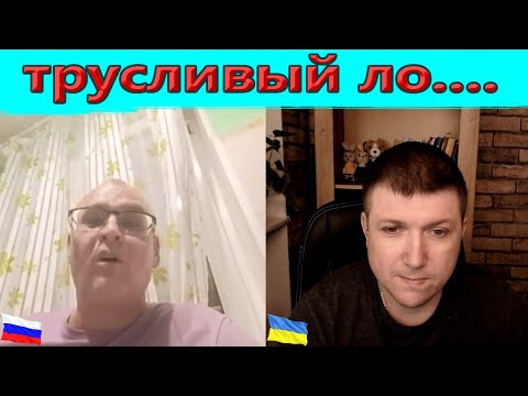 Видео: Первобытное племя ! | Чат рулетка #краянин #чатрулетка