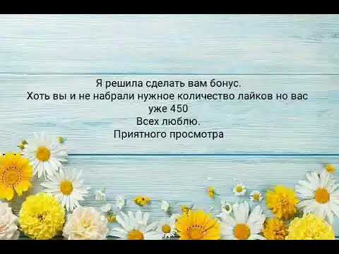 Видео: Юнмины Вигуки Намджины «Возможно любовь» 7 часть