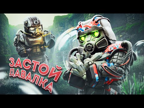 Видео: ВОДОПАД ИЗ ОСКОЛКОВ. ЗАСТОИ СНОВА ПУКАЮТ! • stalcraft