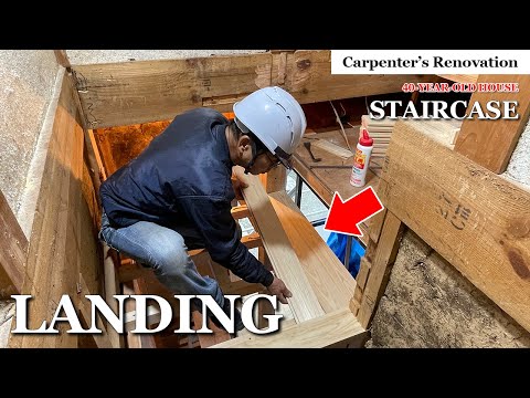 Видео: Реконструкция японского плотника — лестничная площадка