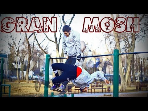 Видео: Школа турника 45 - GRAN MOSH (Gimbarr)