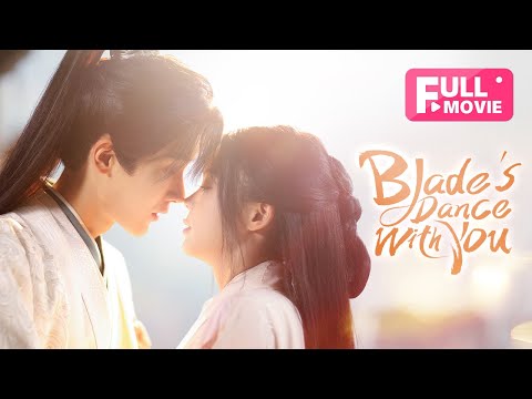 Видео: 【ПОЛНЫЙ】Танец клинков с тобой | Мой смертельный враг также моя возлюбленная