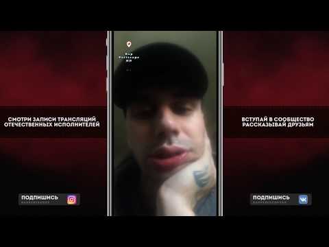 Видео: BlagoiBlago о KIZARU, SаshаSoHigh, Thrill Pill, Pharaoh, XXXTentacion, 6ix9ine