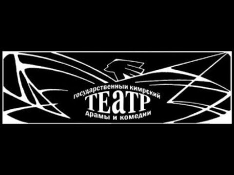 Видео: "По ту сторону занавеса.." ПОШИВОЧНЫЙ И КОСТЮМЕРНЫЙ ЦЕХ