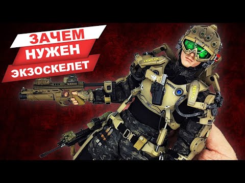Видео: Спецназ из будущего: Том Круз в экзоскелете - обзор коллекционной фигурки по фильму Грань Будущего