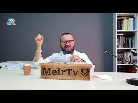 Видео: Рав Яаков Меир Регев. Месилат Йешарим, 19 глава (26). Тшува и Суд.
