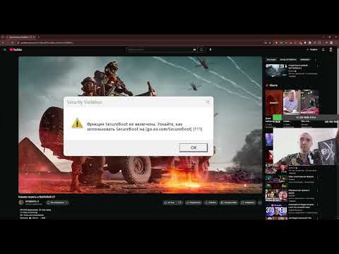 Видео: Зикурат смотрит Каково играть в Battlefield 6?
