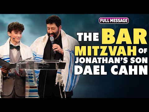 Видео: Бар-мицва сына Джонатана Кана — Даэля | Проповедь Джонатана Кана