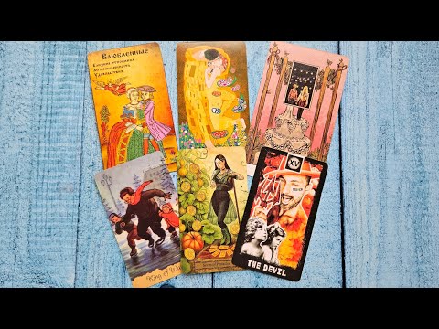 Видео: ТОП 10 КОЛОД, которые заменят мне всю коллекцию. #выжитьбезколлекции