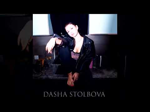 Видео: Dasha Stolbova - Тату на сердце