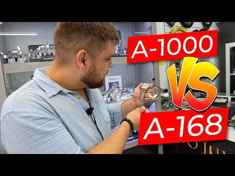 Видео: CASIO A1000 и A168 отвечаем на вопрос о размерах