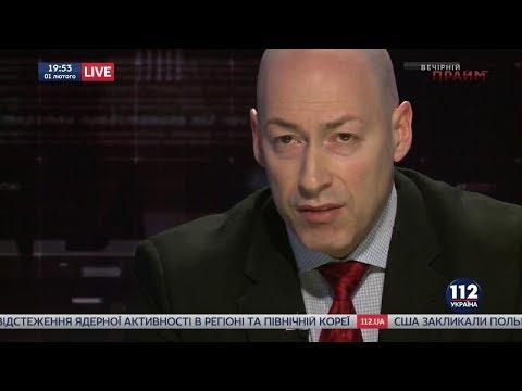 Видео: Дмитрий Гордон на "112 канале". 01.02.2018