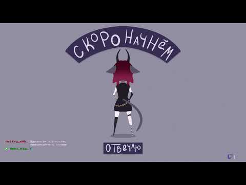 Видео: Название потом придумаю)))