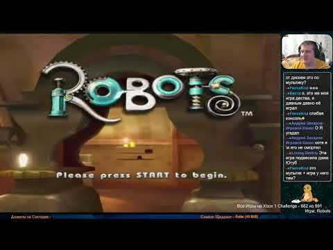 Видео: Все Игры на Xbox Челлендж #662 🏆 — Robots