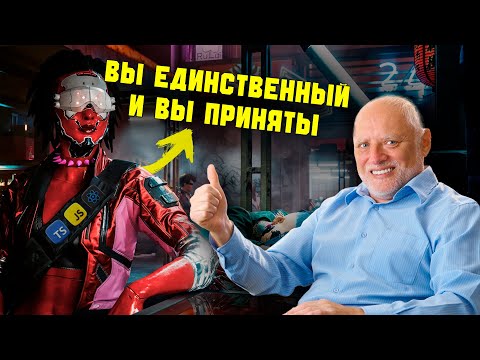 Видео: Я Прошел СОБЕСЕДОВАНИЕ Фронтенд Разработчика за 45 минут