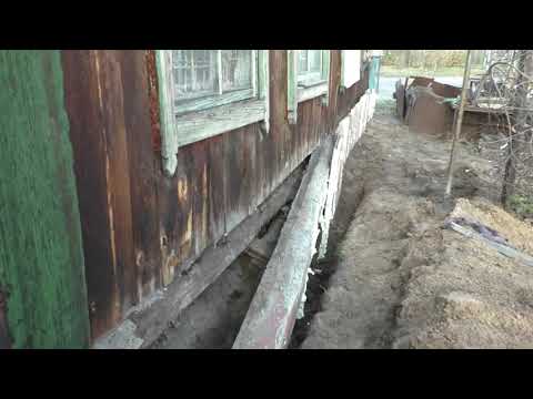 Видео: Обрушение фундамента. 27. 10. 2025