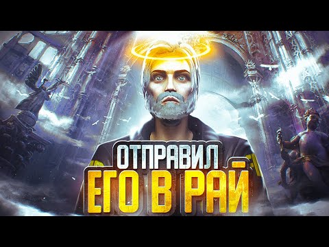 Видео: ГЕТТО ЯЩЕР МОЛИТСЯ ЧТОБЫ Я ЕГО НЕ НАШЕЛ в GTA 5 RP / Majestic RP