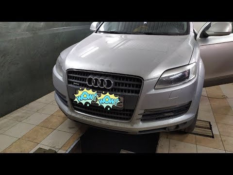 Видео: Audi Q7 4.2 не заводится