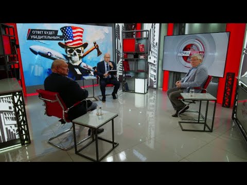 Видео: Ответ будет убедительным… В.Баранец, В.Дандыкин, А.Матвийчук (09.10.2025)