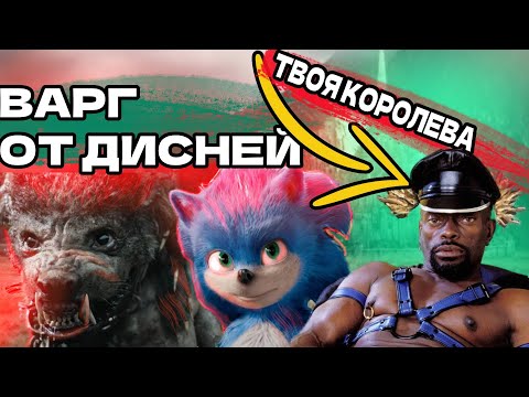 Видео: 🔥 Вы серьезно?!  ВЛАСТЕЛИН КОЛЕЦ кольца власти 3 серия  ОБЗОР #властелинколец #кольцавласти