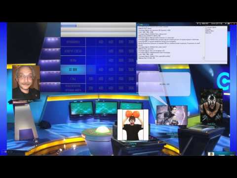 Видео: Саймон, Forsyng, Redline и Maltese Slon играют в "Свою игру"