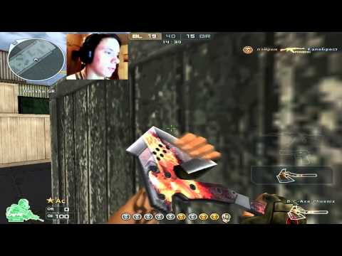 Видео: Упоротое ПВП, с не жадным человеком =)