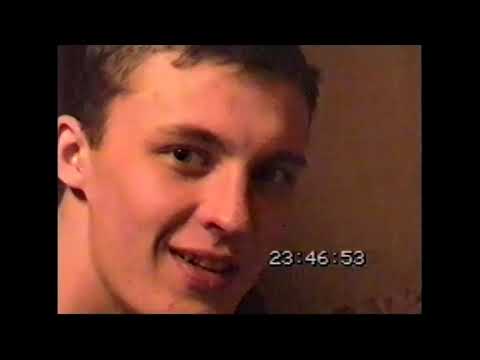 Видео: Вспоминая Те Дни...🤪                           Зима 1999-2000 гг. ❄🔥