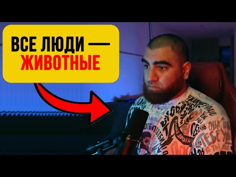 Видео: Ты будешь СЛАБЫМ, пока не признаешь ПРАВДУ — Арсен Маркарян